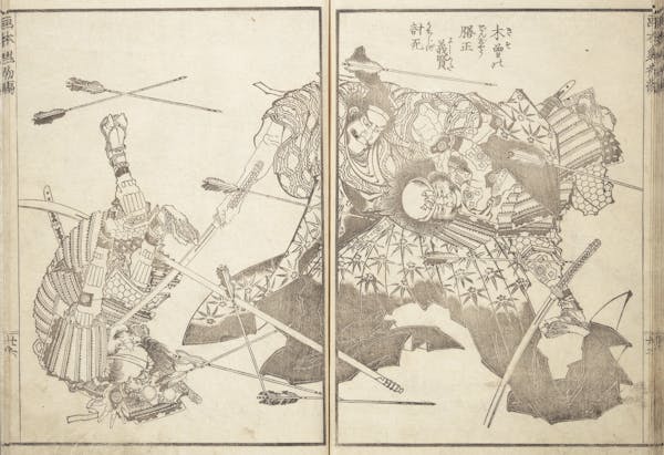 Illustration by Hokusai of warriors