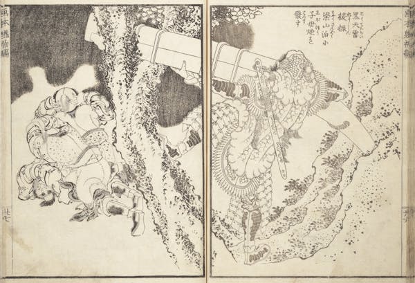 Illustration by Hokusai of warriors