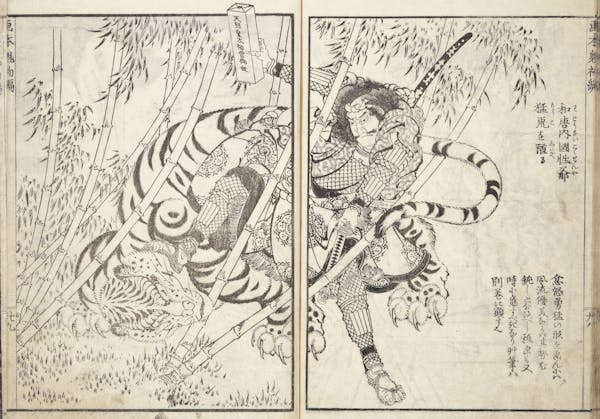 Illustration by Hokusai of warriors