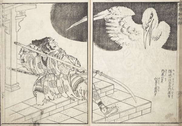 Illustration by Hokusai of warriors