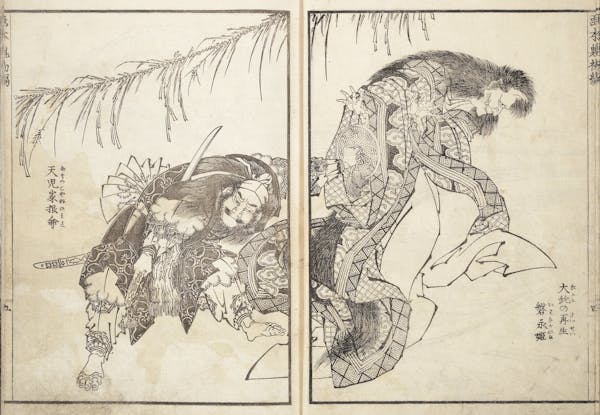 Illustration by Hokusai of warriors