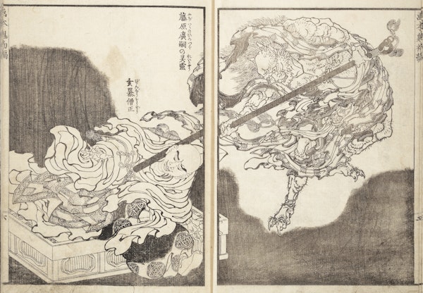 Illustration by Hokusai of warriors