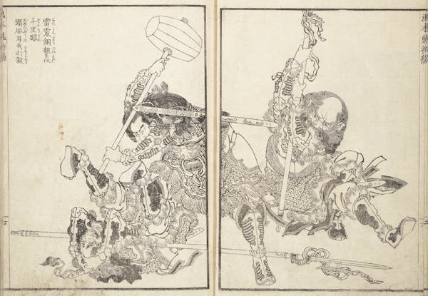 Illustration by Hokusai of warriors