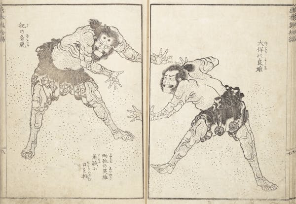 Illustration by Hokusai of warriors