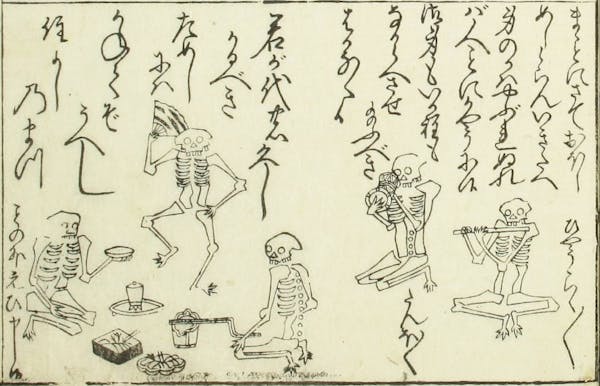 Illustration of skeletons and landscape