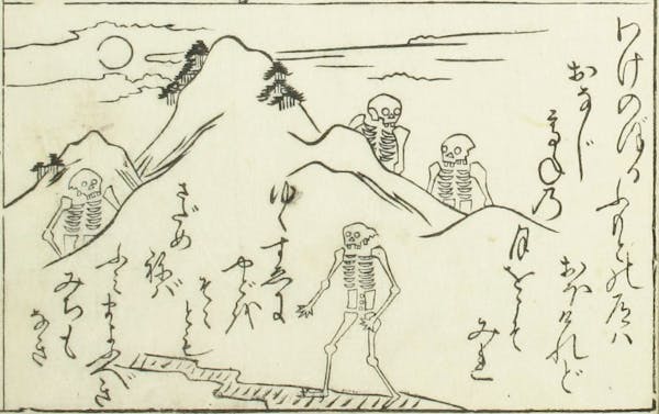 Illustration of skeletons and landscape