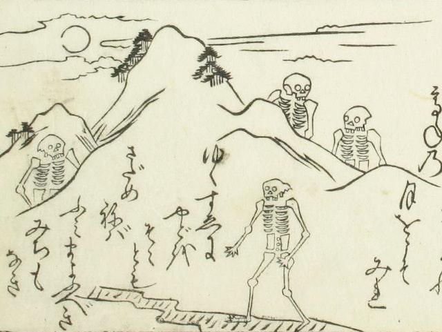 Ikkyū in Hell: *Skeletons* (1692)