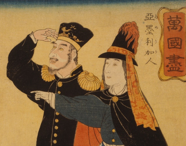 Japanese Depictions of North Americans (1860s)