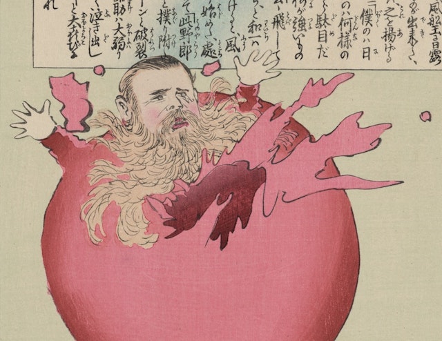 Kobayashi Kiyochika’s Cartoons of the Russo-Japanese War (1904–5)