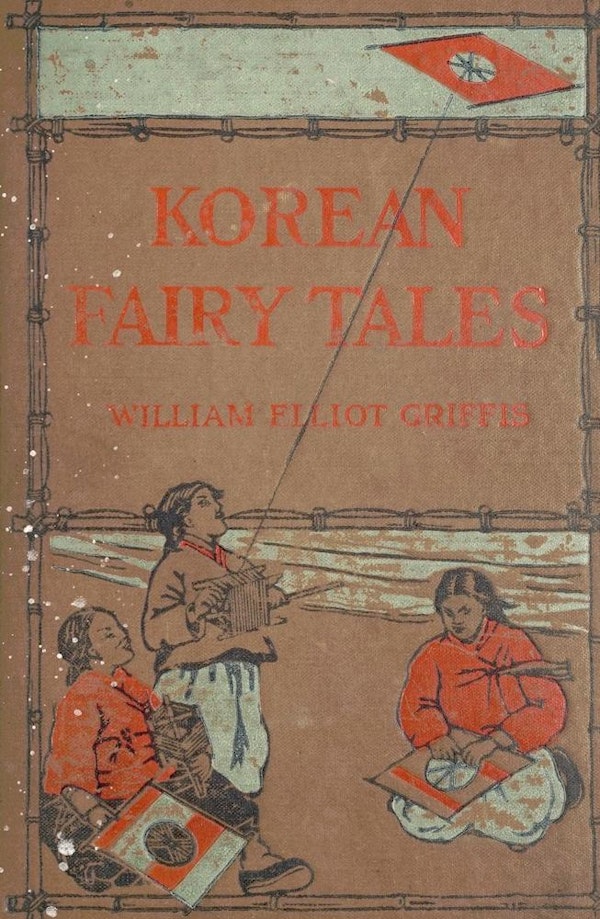 korean fairy tales illustration