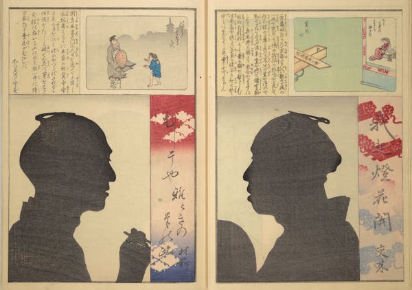 Japanese woodcut showing silhouettes of two figures facing each other, two pages of a book 