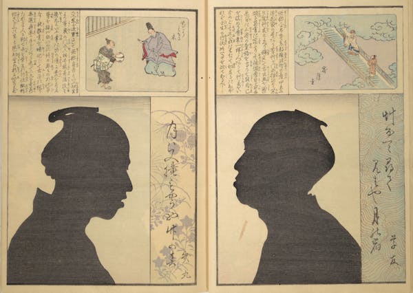 Japanese woodcut showing silhouettes of two figures facing each other, two pages of a book 