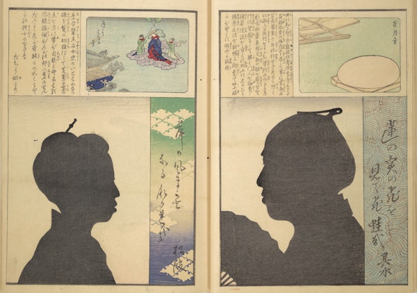 Japanese woodcut showing silhouettes of two figures facing each other, two pages of a book 
