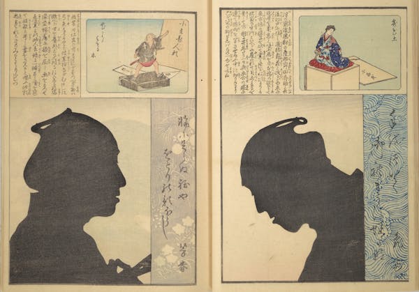 Japanese woodcut showing silhouettes of two figures facing each other, two pages of a book 