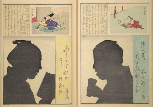 Japanese woodcut showing silhouettes of two figures facing each other, two pages of a book 