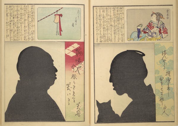 Japanese woodcut showing silhouettes of two figures facing each other, two pages of a book 