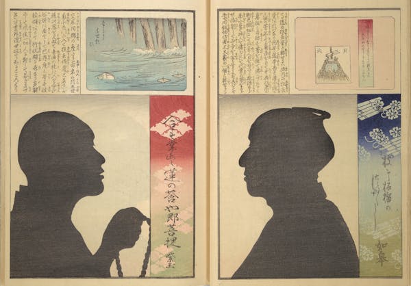 Japanese woodcut showing silhouettes of two figures facing each other, two pages of a book 