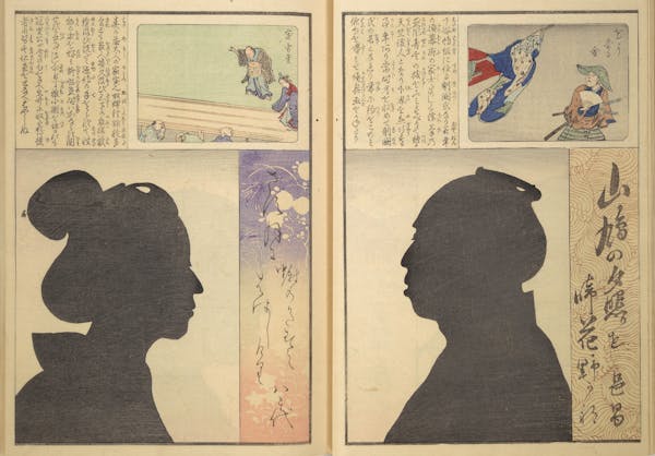 Japanese woodcut showing silhouettes of two figures facing each other, two pages of a book 