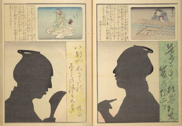 Japanese woodcut showing silhouettes of two figures facing each other, two pages of a book 