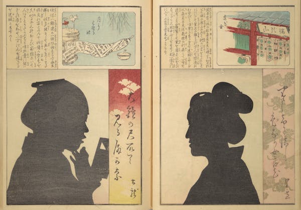 Japanese woodcut showing silhouettes of two figures facing each other, two pages of a book 