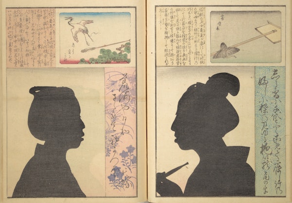 Japanese woodcut showing silhouettes of two figures facing each other, two pages of a book 