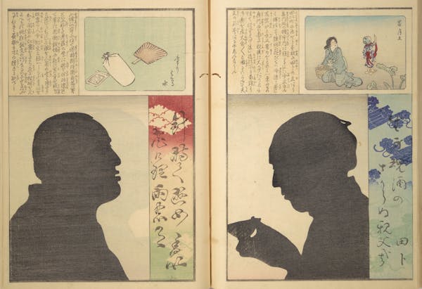 Japanese woodcut showing silhouettes of two figures facing each other, two pages of a book 