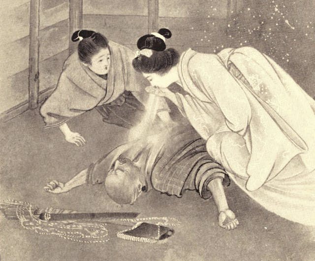 Kwaidan: Stories and Studies of Strange Things (1904)