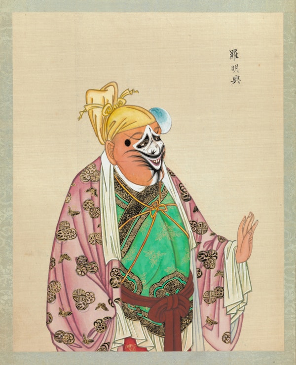 Portrait on silk of opera character