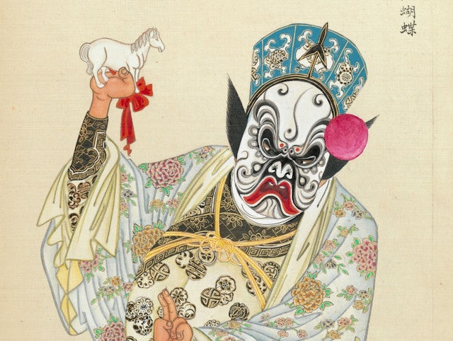 Peking Opera Characters (ca. 1900)