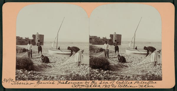 Photograph of Palestinian life