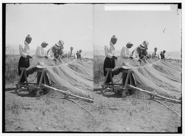 Photograph of Palestinian life