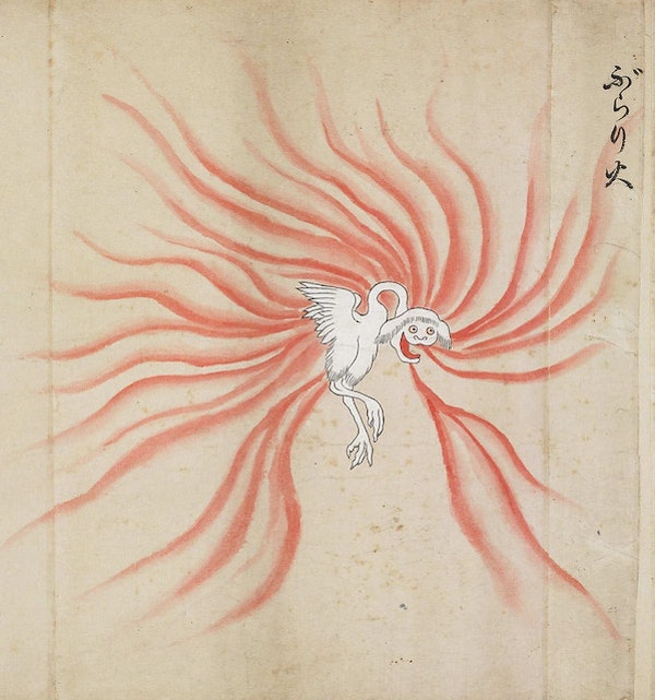 The Bakemono Zukushi Monster Scroll 18th 19th Century The Public Domain Review