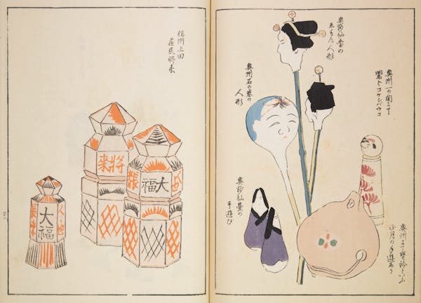 Woodblock image of Japanese toys