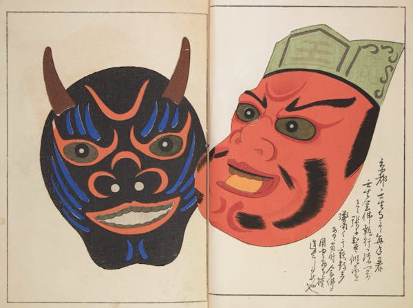 Woodblock image of Japanese toys