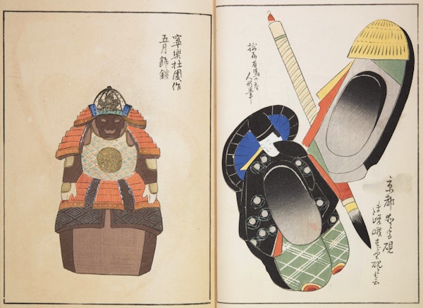 Woodblock image of Japanese toys