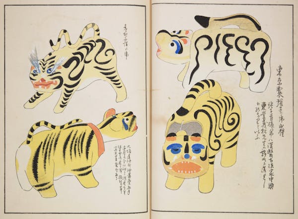 Woodblock image of Japanese toys