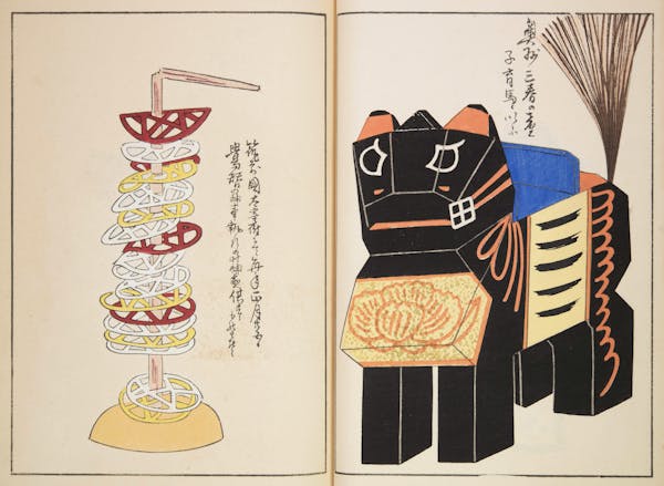 Woodblock image of Japanese toys