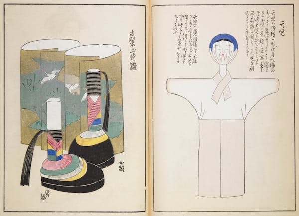 Woodblock image of Japanese toys