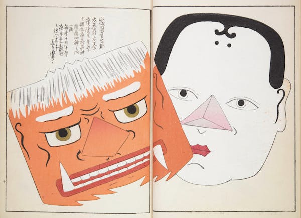 Woodblock image of Japanese toys