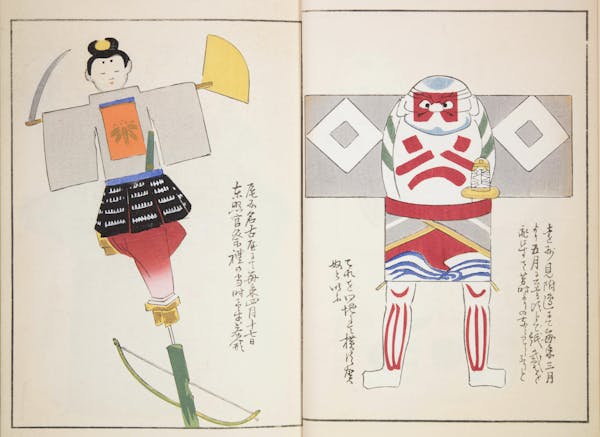 Woodblock image of Japanese toys