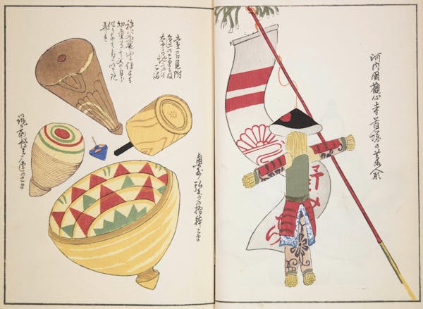 Woodblock image of Japanese toys