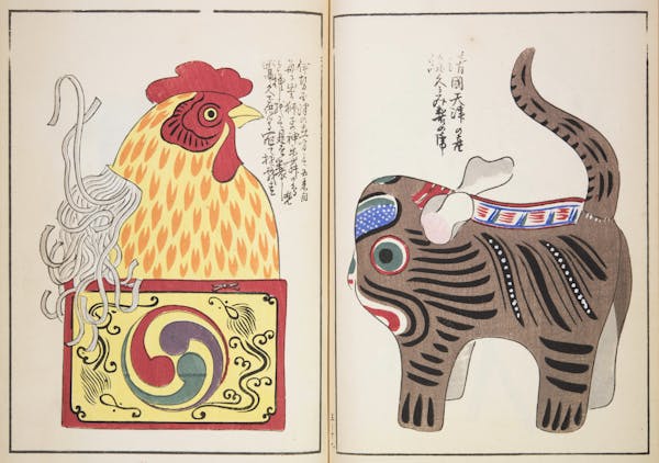 Woodblock image of Japanese toys