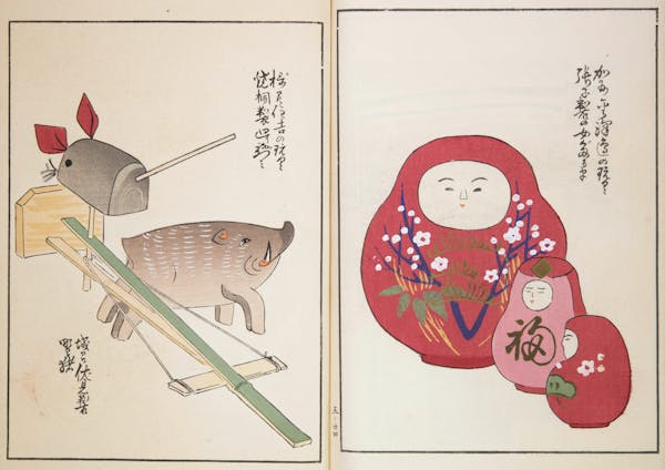 Woodblock image of Japanese toys