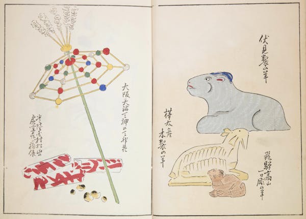 Woodblock image of Japanese toys