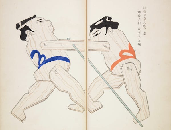 Woodblock image of Japanese toys