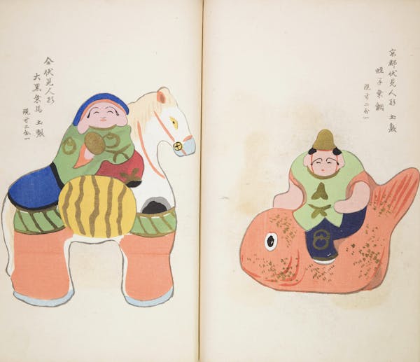 Woodblock image of Japanese toys