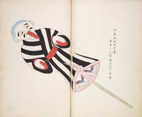 Woodblock image of Japanese toys