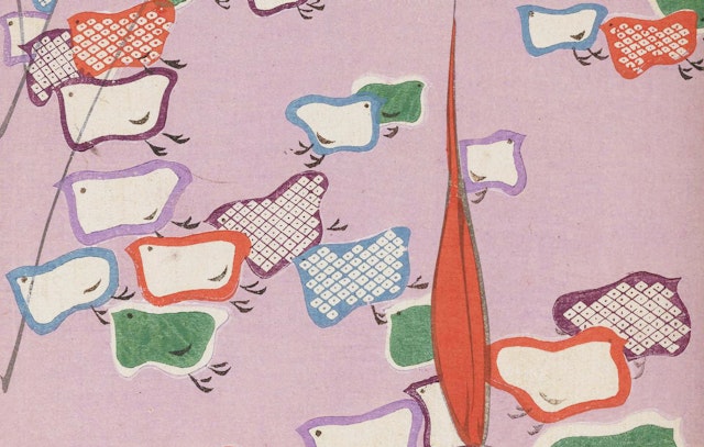 Designs from Kimono Pattern Books (ca. 1902)