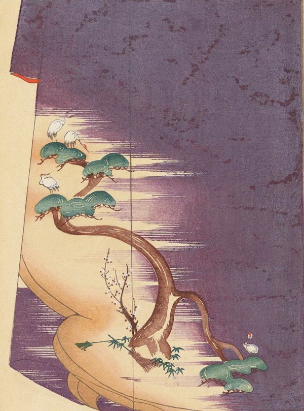 early 20th-century kimono design