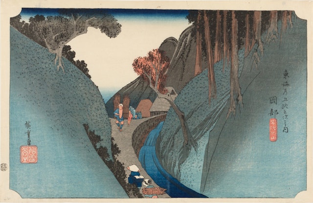 Utagawa Hiroshige: Last Great Master of Ukiyo-e
